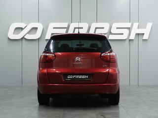 2012 Citroen C4 Picasso I, красный, 769000 рублей, вид 4
