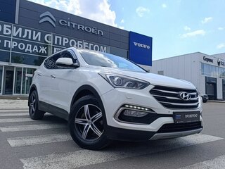 2016 Hyundai Santa Fe III Рестайлинг, белый, 1890000 рублей, вид 1