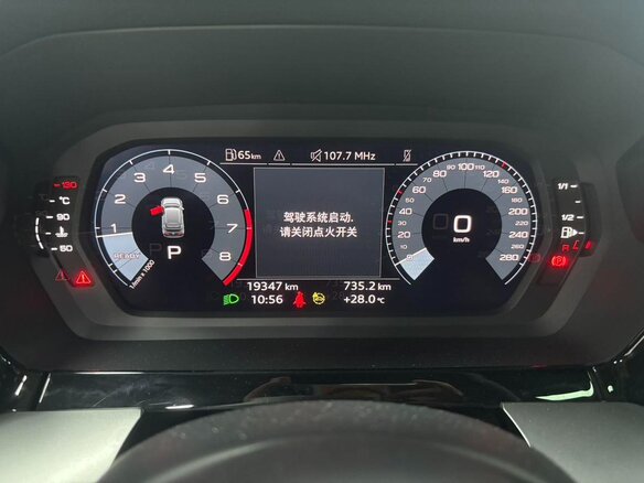 2023 Audi A3 Sportback 35 TFSI IV (8Y), серый, 2240000 рублей - вид 8