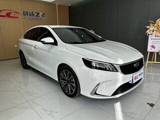 2021 Geely Binrui I Рестайлинг, белый, 1020000 рублей, вид 3