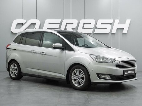 Ford C-MAX II Рестайлинг