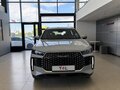 2026 Tenet T4L, белый, 2329000 рублей - вид 2