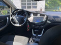 2014 Kia Ceed II, серый, 1100000 рублей - вид 11
