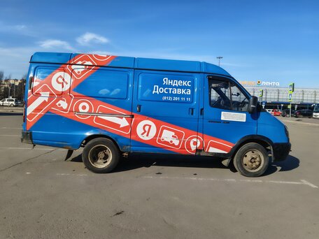 2012 ГАЗ ГАЗель (2705), синий, 550000 рублей, вид 2