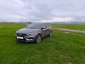 2024 Lada (ВАЗ) Vesta I Рестайлинг (NG), коричневый, 1240000 рублей - вид 4