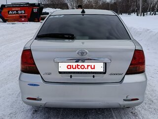 2002 Toyota Allion I, серый, 800000 рублей, вид 2