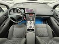 2011 Peugeot 3008 I, коричневый, 770000 рублей - вид 9