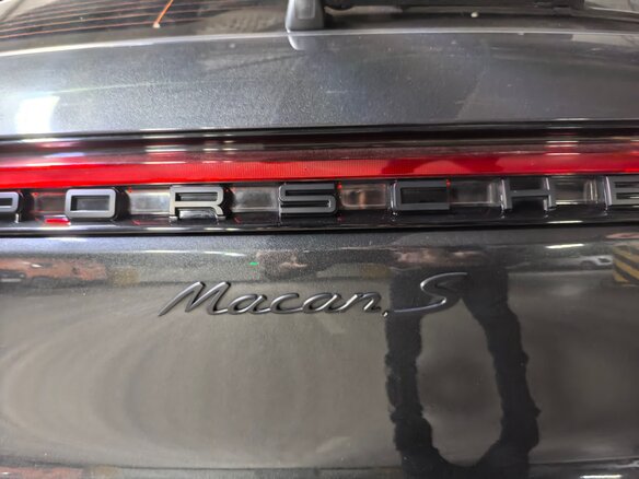 2020 Porsche Macan S I Рестайлинг, серый, 6000000 рублей - вид 21