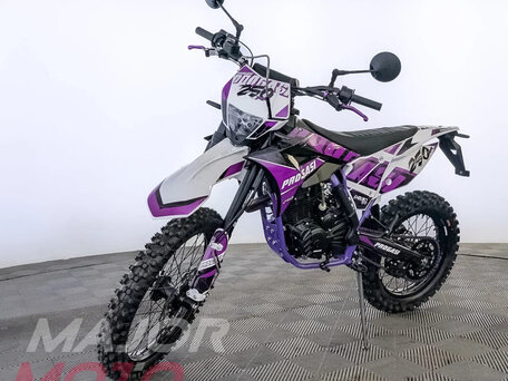 2025 Progasi Super Max 250, фиолетовый, 140000 рублей, вид 1