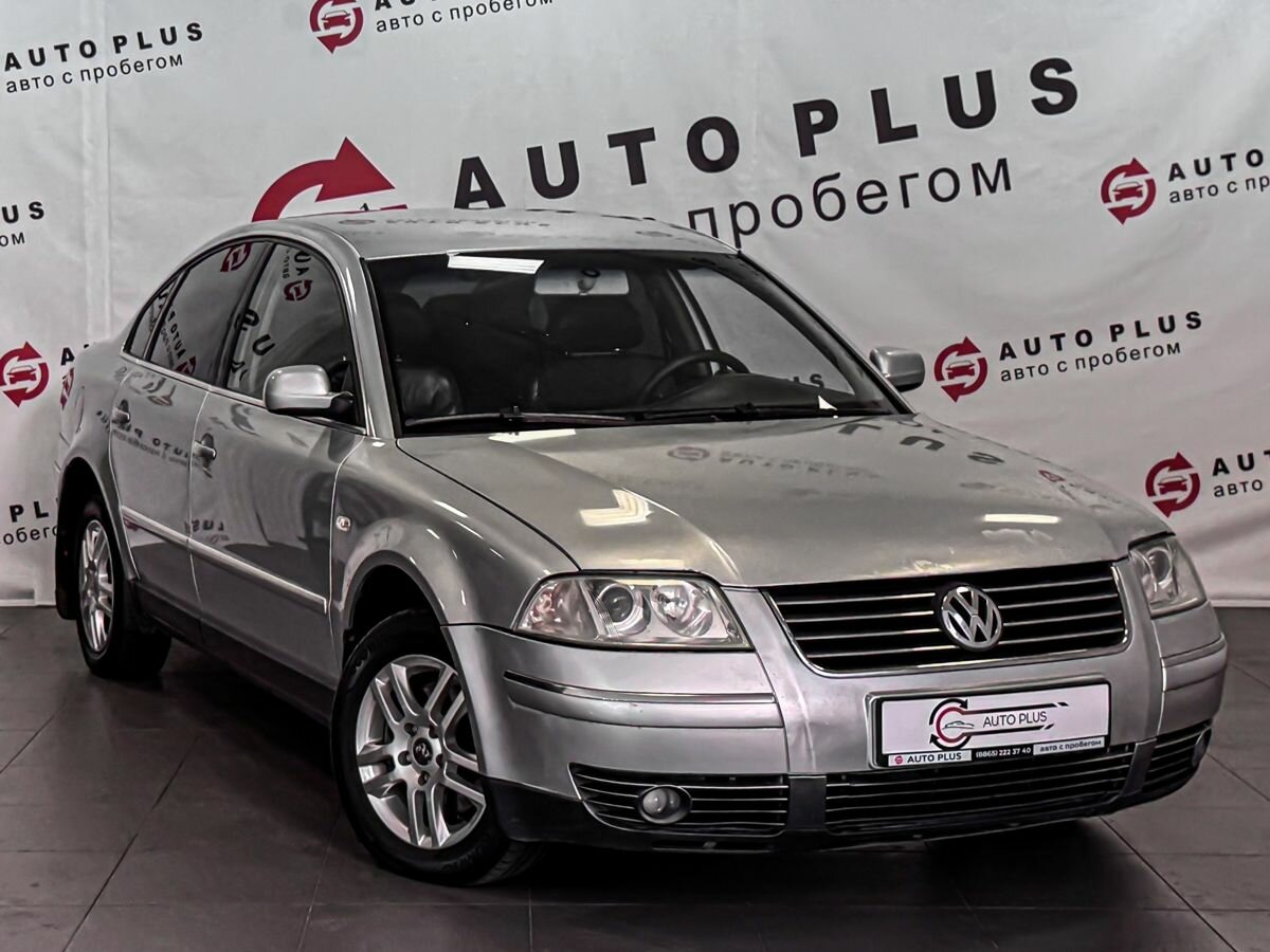 Открыть фотографии: Volkswagen Passat B5 Рестайлинг