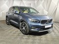2021 Volvo XC40 I, синий, 3500000 рублей - вид 2