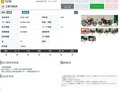 2013 Honda CB 1100, красный - вид 10