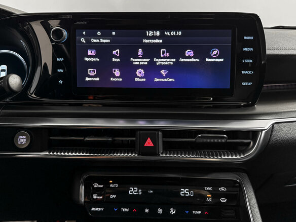 2021 Kia K5 III, синий - вид 20