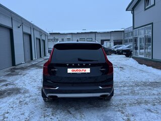2015 Volvo XC90 II, чёрный, 2600000 рублей, вид 4
