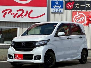 2019 Honda N-WGN I Рестайлинг, белый, 730000 рублей, вид 1