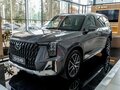 2026 GAC GS8 Dragon II, серый, 4949000 рублей - вид 1