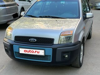 2006 Ford Fusion I Рестайлинг, серебристый, 285000 рублей, вид 1