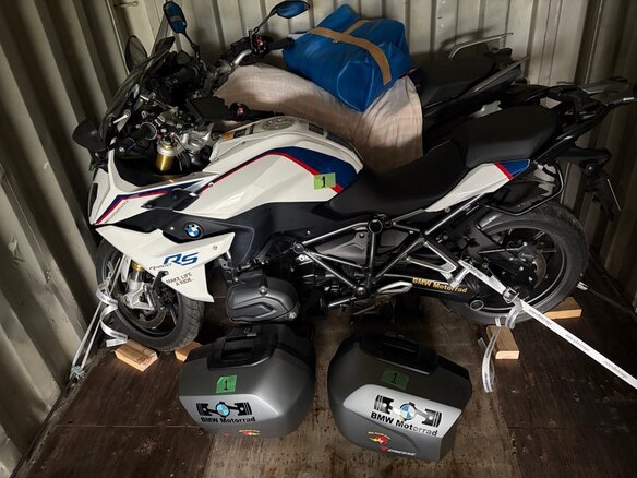 2016 BMW R 1200 RS, белый, 919000 рублей - вид 16