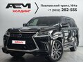 2017 Lexus LX 570 III Рестайлинг 2, чёрный, 8300000 рублей