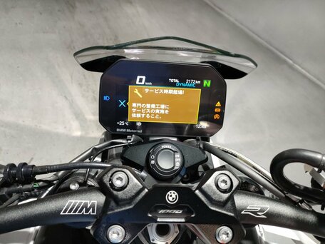 2023 BMW M 1000 R, белый, 2280000 рублей, вид 3