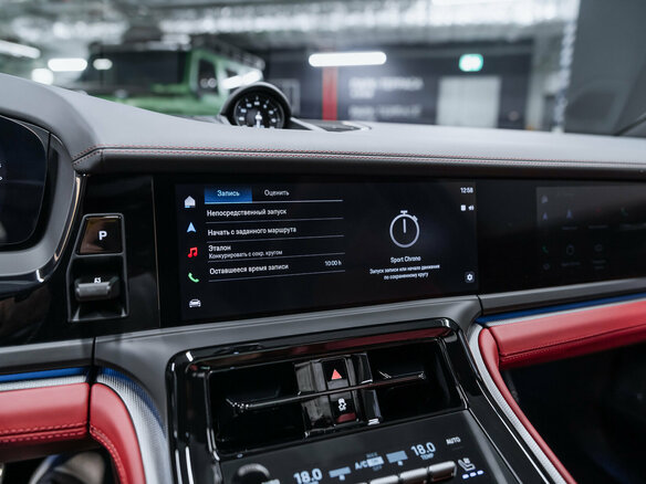2025 Porsche Panamera 4 E-Hybrid III, серый, 19850000 рублей - вид 32