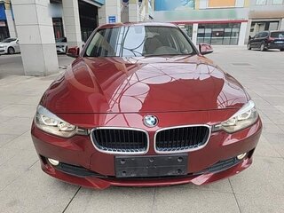 2015 BMW 3 серии 316i VI (F3x), пурпурный, 1420008 рублей, вид 2