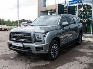 Haval H5 II