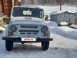 1997 УАЗ 31512, белый, 359999 рублей, вид 2