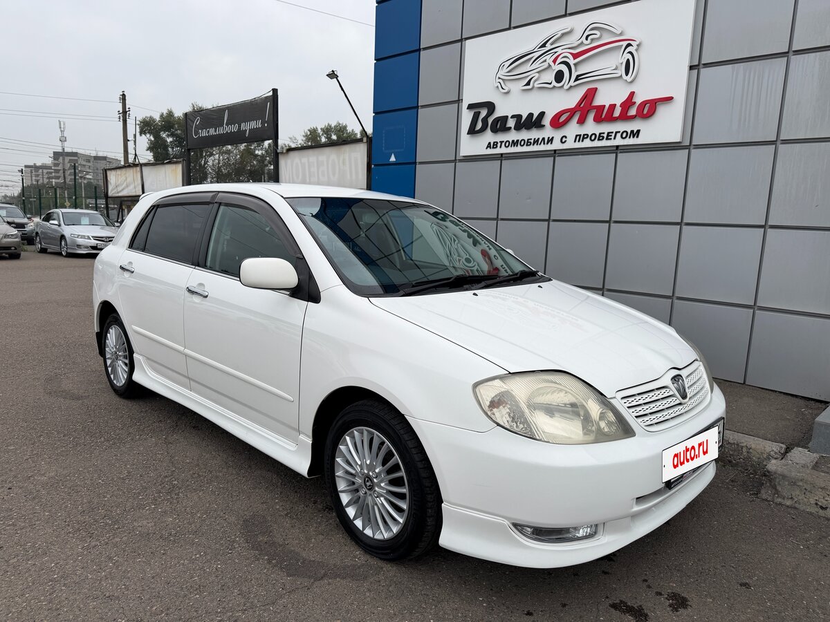 Открыть фотографии: Toyota Allex I