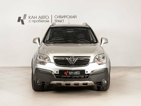 2007 Opel Antara I, серебристый, 709000 рублей, вид 2