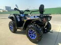 2026 Sharmax Force 650, синий, 799900 рублей - вид 3