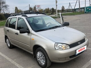 2012 Lada (ВАЗ) Kalina I, бежевый, 435000 рублей, вид 5