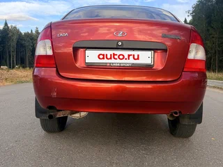 2007 Lada (ВАЗ) Kalina I, красный, 255000 рублей, вид 4