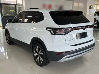 2026 Volkswagen Tharu XR, белый, 1890000 рублей, вид 4
