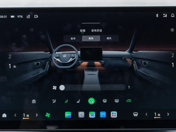 2026 Leapmotor A10 53 kWh, зелёный, 2245000 рублей - вид 25