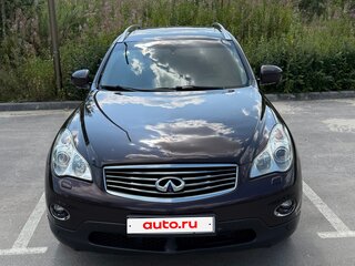 2010 Infiniti EX37 I (J50), пурпурный, 1470000 рублей, вид 1