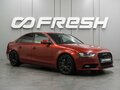 2012 Audi A4 IV (B8) Рестайлинг, коричневый, 1929000 рублей