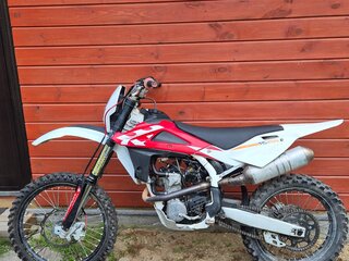 Husqvarna TC 250