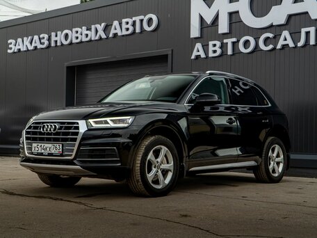 Audi Q5 II (FY)