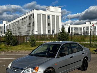 2002 Honda Civic VII, серебристый, 495000 рублей, вид 2