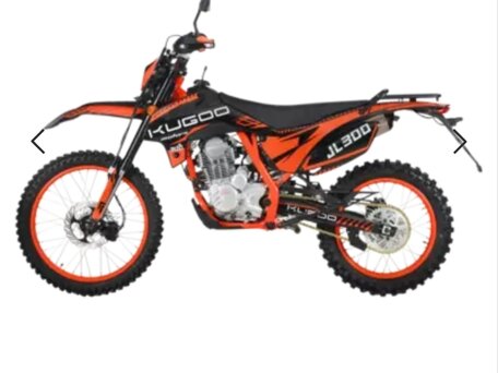 2026 Kugoo Wish 01 Pro, оранжевый, 75000 рублей, вид 2