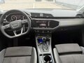 2022 Audi Q3 35 TFSI II (F3), белый - вид 9