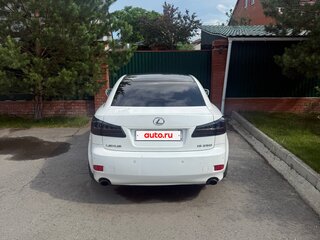 2006 Lexus IS 250 II, белый, 1600000 рублей, вид 5