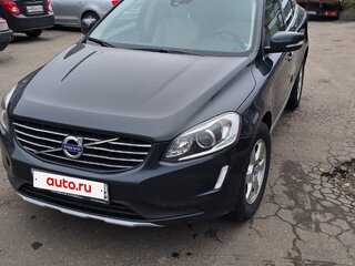 2016 Volvo XC60 I Рестайлинг, синий, 1485000 рублей, вид 1