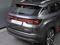 2025 Changan CS35 Plus I Рестайлинг, серый, 2839900 рублей - вид 7