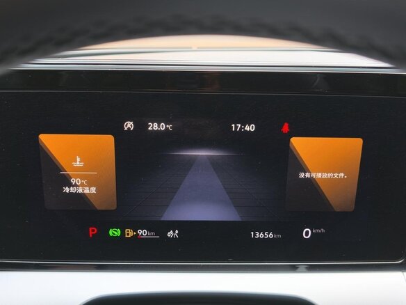 2026 Volkswagen Lamando L II, серый, 2310678 рублей - вид 15