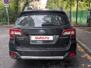 2016 Subaru Outback V, чёрный, 1900000 рублей, вид 4