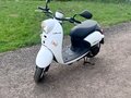 2025 Yamaha e-Vino, белый, 169000 рублей