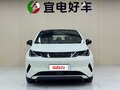 2025 BYD Dolphin 45.12 kWh I Рестайлинг, белый, 1920000 рублей - вид 3