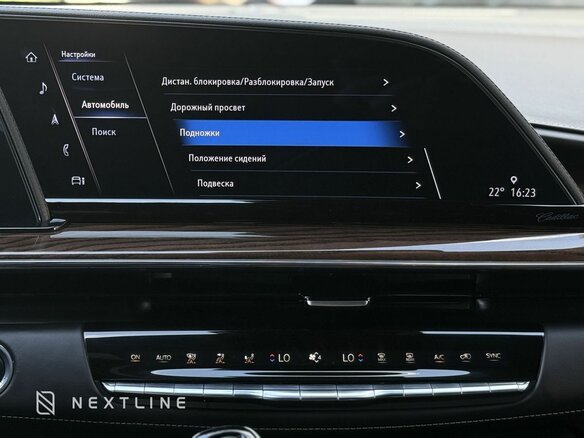 2023 Cadillac Escalade ESV V, чёрный, 12890000 рублей - вид 21